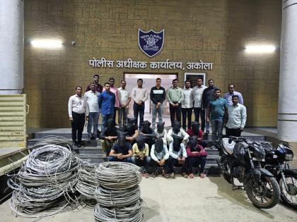 A gang of 11 people who stole electricity wires was arrested, valuables worth Rs. 9 lakh were seized | विज तारा चोरणारी ११ जणांची टोळी जेरबंद, ९ लाख रूपयांचा मुद्देमाल जप्त