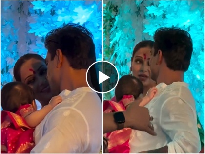 Bipasha basu and karan singh grover visit durga puja pandal with daughter devi cute video viral | लाडक्या लेकीसोबत दुर्गापुजेसाठी गेले बिपाशा- करण, देवीच्या क्युटनेसवर नेटकरी झाले फिदा