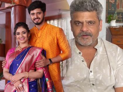 Gautam Joglekar took a break from the 'Rama Raghav' series, the big reason came to light | 'रमा राघव' मालिकेतून गौतम जोगळेकरांनी घेतला ब्रेक, मोठं कारण आलं समोर