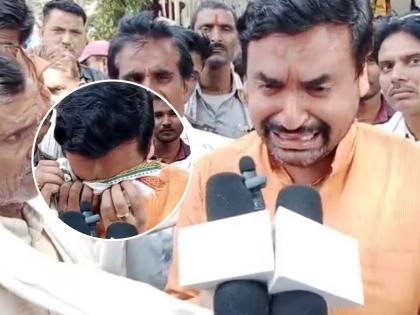 bjp mla started crying bitterly after being denied ticket for assembly elections in mp | "पैसे घेऊन उमेदवार उभा केला"; तिकीट नाकारल्याने भाजपा आमदार ढसाढसा रडला, केला आरोप