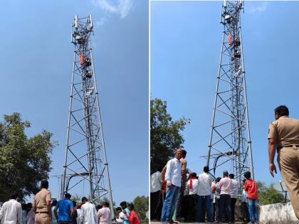 three youth climb the tower and protest for Maratha reservation | मराठा आरक्षणासाठी तरुणांचे टॉवरवर चढून आंदोलन