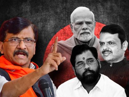 Delhi has wiped out the government, despite having 105 MLAs, what is the time for BJP, Pm Modi maharashtra tour; Criticism of Sanjay Raut | दिल्लीने सरकारचे पायपुसणे केलेय, 105 आमदार असूनही भाजपवर काय ही वेळ; संजय राऊतांची टीका