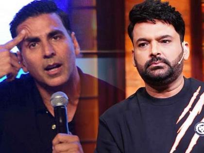 Kapil Sharma took the old 'Badla' with Akshay Kumar, hijacked this project of Khiladi Kumar | कपिल शर्माने घेतला अक्षय कुमारसोबतचा जुना 'बदला', हिसकावून घेतला खिलाडीचा हा प्रोजेक्ट