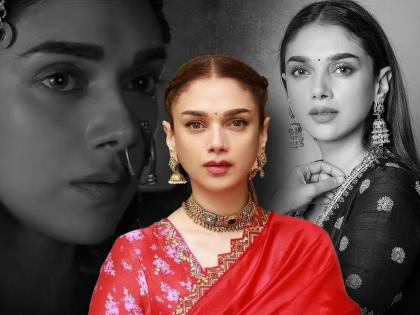 Aditi rao hydari birthday actress fell in love with actor satyadeep mishra a young age divorced after two years of marriage | राजघराण्यात जन्मलेल्या अदिती राव हैदरीचा असा सुरु झाला बॉलिवूड प्रवास, जाणून घ्या याखास गोष्टी