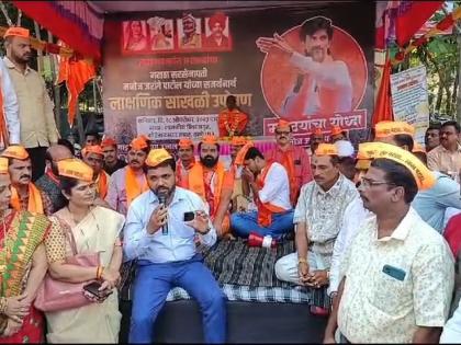 The Dhangar community supported the chain hunger strike of the Maratha community | धनगर समाजाने दिला मराठा समाजाच्या साखळी उपोषणाला पाठिंबा