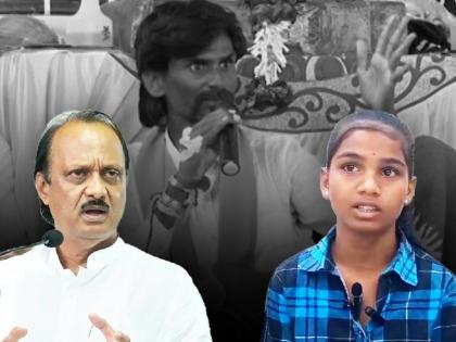 'Dada got dengue when the subject of Maratha reservation came up'; Manoj Jarange Patal's daughter Sadetod Answer | 'आरक्षणाचा विषय आला की दादांना डेंग्यू झाला'; मनोज जरांगे पाटलांच्या मुलीचे सडेतोड उत्तर