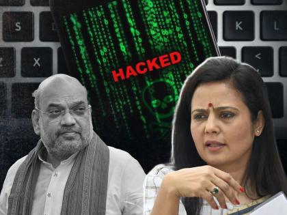 tmc mp Mahua Moitra accused govt trying to hack into my phone email | Mahua Moitra : "Apple कडून वॉर्निंग मेसेज आला, सरकार माझा फोन हॅक करतंय"; महुआ मोइत्रांचा आरोप