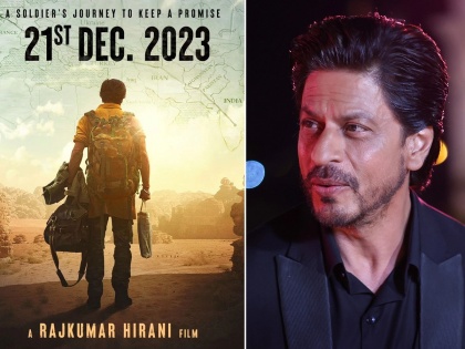 ShahRukhKhan Dunki Teaser will be released on November 2nd on his birthday | शाहरुख खानचा बर्थडे होणार स्पेशल, चाहत्यांना मिळणार मोठे गिफ्ट
