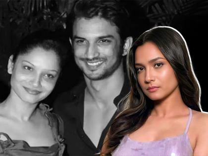 Ankita Lokhande got trolled for talking about her breakup with Sushant | 'किती निर्लज्ज आहेस...'; सुशांतसोबतच्या ब्रेकअपबद्दल बोलून ट्रोल झाली अंकिता लोखंडे