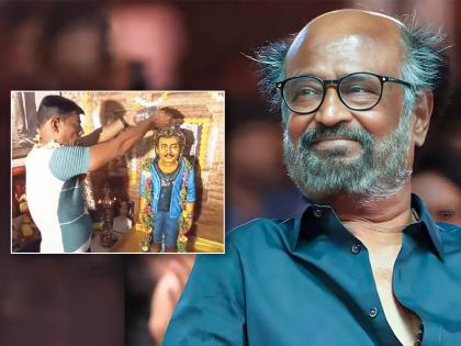 Fan builds temple for Rajinikanth in Madurai | सुपरस्टार रजनीकांत यांचा डाय-हार्ड फॅन; उभारलं भव्यदिव्य मंदिर