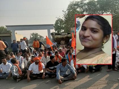 17-year-old girl ends her life for Maratha reservation; The villagers kept the death body in front of the Kalamnuri Tehsil office | आरक्षणासाठी १७ वर्षीय मुलीने संपवले जीवन; ग्रामस्थांनी मृतदेह ठेवला तहसील कार्यालयासमोर