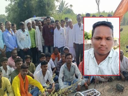 Maratha community has no reservation, young man ended his life by jumping into a well | मराठा समाजाला आरक्षण नाही, तरुणाने विहिरीत उडी घेऊन संपवले जीवन