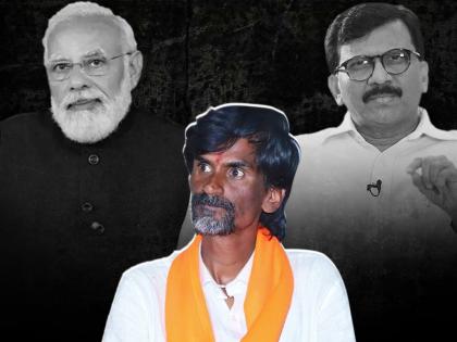 'PM Modi should communicate with the Jarangs, giving reservation is in the hands of the Centre'; Sanjay Raut's attacks | 'पीएम मोदींनी जरांगेंशी संवाद साधायला हवा, आरक्षण देणं केंद्राच्या हातात'; संजय राऊतांचा हल्लाबोल