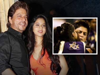 Suhana Khan wishes Shah Rukh Khan on his birthday | वाढदिवसानिमित्त शाहरुख खानला लाडक्या लेकीने दिल्या खास शुभेच्छा; शेअर केले अनसीन फोटो