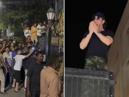 Fans thronged out to wish Shah Rukh Khan a happy birthday, King Khan thanked | Shah Rukh Khanला वाढदिवसाच्या शुभेच्छा देण्यासाठी चाहत्यांची मन्नतबाहेर गर्दी, किंग खानने मानले आभार