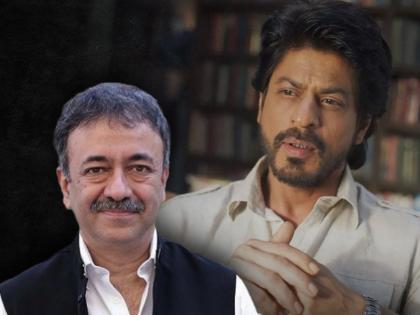 Shah rukh khan spoke about rejecting rajkumar hirani movie munnabhai mbbs and 3 idiots dunki director revealed previous plans of collaborating with srk | राजकुमार हिरानीचे हे दोन चित्रपट किंग खानने केले होते रिजेक्ट, आजही अभिनेत्याला होता पश्चाताप