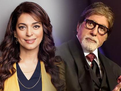 amitabh-bachchan-shooting-juhi-chawla-karan-johar | जुही चावलाच्या प्रेग्नंसीमुळे बिग बींची झालेली अडचण; एकाच वेळी करावं लागलं दोन सिनेमांचं शुटिंग