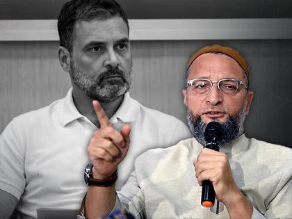 Asaduddin Owaisi hits out at Rahul Gandhi over his allegation of aimim taking money from bjp | Asaduddin Owaisi : "अमेठीची निवडणूक हरण्यासाठी भाजपाकडून पैसे घेतलेले का?", ओवेसींचा राहुल गांधींवर पलटवार