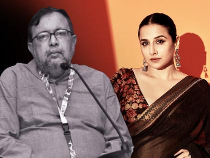 Director gautam haldar passes away due to cardiac arrest who give break vidya balan first movie | प्रसिद्ध दिग्दर्शकाचं निधन, विद्या बालनला दिलेला पहिला ब्रेक, सिनेसृष्टीवर पसरली शोककळा