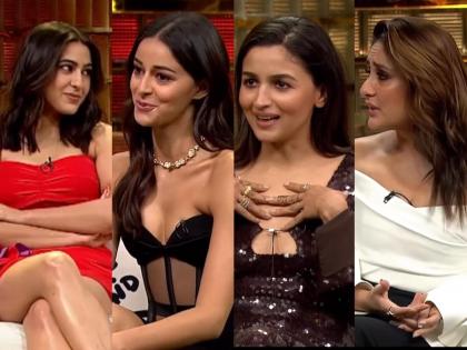 Koffee With Karan Season 8: Ananya Pandey confesses about her relationship, Alia-Kareena reveals to Karan Johar | Koffee With Karan Season 8: अनन्या पांडेनं दिली नात्याबाबतची कबुली, करण जोहरसमोर आलिया-करीनाने केले खुलासे