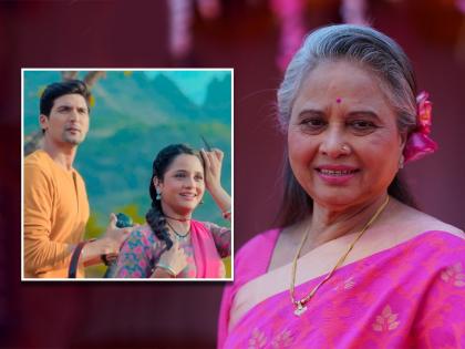 marathi actress-exit-in-kunya-rajachi-ga-tu-rani-marathi-serial-and-savita-malpekar-entry | 'कुण्या राजाची तू गं राणी'मधून 'या' अभिनेत्रीची एक्झिट; तिच्याजागी होतीये सविता मालपेकरांची एन्ट्री