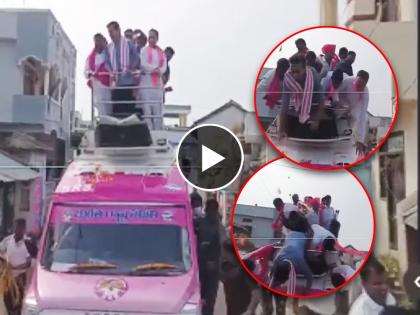 Shocking Video! The railing of the BRS campaign chariot was broken; Telangana Ministers KTR, MPs fell down | धक्कादायक Video! प्रचार रथाचे रेलिंग तुटले; तेलंगणाचे मंत्री, खासदार खाली पडले