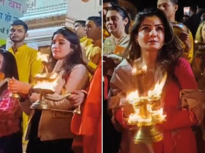 Raveena tandon spotted rishikesh with daughter rasha thadani before diwali 2023 performed ganga aarti video viral | लेकीसोबत ऋषिकेशला पोहोचली रवीना टंडन, गंगा आरतीचा व्हिडीओ होतोय व्हायरल
