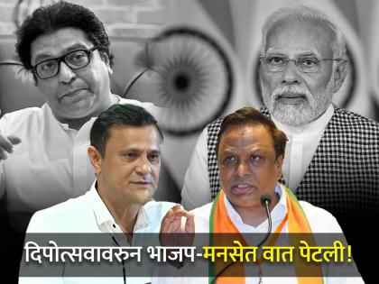 Then make Marathi Prime Minister instead of Gujarati MNS sandeep deshpande reply to ahish Shelar | "...तर गुजरातीऐवजी मराठी पंतप्रधान करुन दाखवा", मनसेचं शेलारांना प्रत्युत्तर!