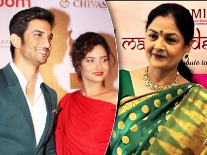 ankita-lokhande-reveals-waited-for-sushant-singh-rajput-to-come-back-after-break-up | 'आईने माझे अन् सुशांतचे सगळे फोटो फाडले'; अंकिताने केला ब्रेकअपनंतर झालेल्या घटनांचा खुलासा