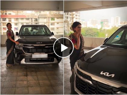 marathi actresss-mitali-mayekar-answers-to-netizens-on-buying-her-new-car | 'मर्सिडीज घ्यायची ना'; युजरच्या खोचक कमेंटवर मितालीचं उत्तर, म्हणाली...