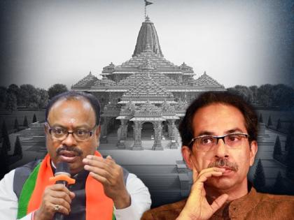 BJP Chandrashekhar Bawankule Slams Uddhav Thackeray Over ram mandir | "काँग्रेसप्रमाणे आता उद्धव ठाकरेंना देखील रामनामाची ॲलर्जी झालीय"; भाजपाचा घणाघात