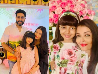 Aishwarya rai pens note for daughter aaradhya on her 12th birthday abhishek bachchan shares adorable throwback pictures | "माझी गोड परी आराध्या, तू माझ्या आयुष्यातील....", ऐश्वर्याची लेकीसाठी हृदयस्पर्शी पोस्ट