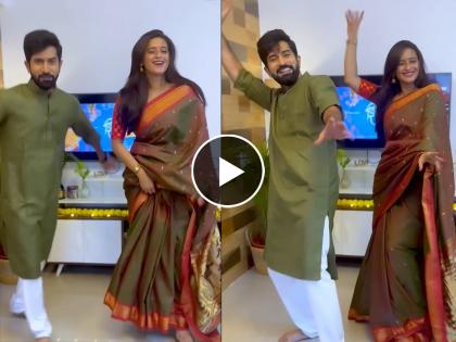 marathi actress shivani surve and her boyfriend ajinkya nanawre dance Jhimma 2 movie song | 'झिम्मा 2' च्या पोरी खरंच कमाल; 'मराठी पोरी'वर शिवानीने अजिंक्यला धरायला लावला ताल