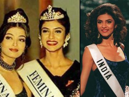 Sushmita sen birthday special when actress win miss india crown | ...अन् १८ व्या वर्षी अभिनेत्री झाली मिस इंडिया, 'हा' ठरला सुष्मिताचं नशीब पालटवणारा प्रश्न