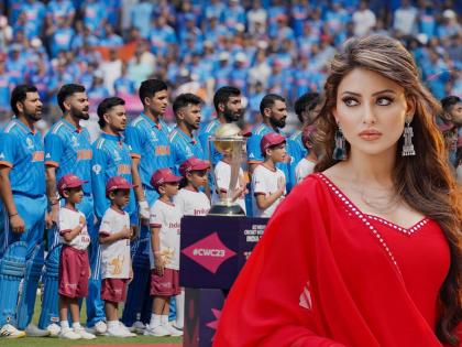 Actor Urvashi Rautela shared her excitement ahead World Cup final between India and Australia | टीम इंडियाला चिअर करण्यासाठी अहमदाबादला पोहोचली उर्वशी; सांगितलं आवडत्या क्रिकेटरचं नाव