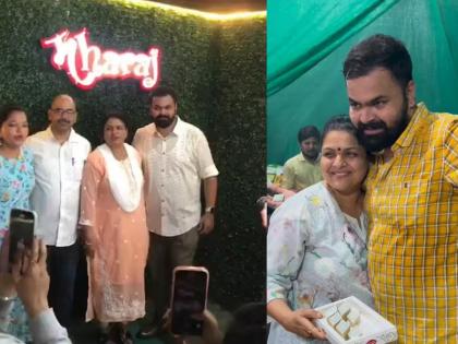 marathi actress supriya-pathare-son-hotel-maharaj again close | सुप्रिया पाठारेच्या लेकाचं हॉटेल बंद; काही अडचणींमुळे घ्यावा लागला निर्णय