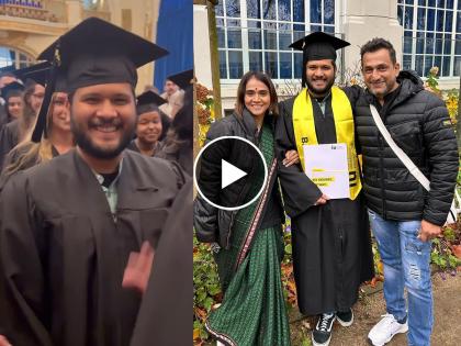 Prasad Oak shared a special video of his son's graduation ceremony | 'कष्टांचं चीज झालं...' प्रसाद ओकने शेअर केला मुलाच्या पदवीदान समारंभाचा खास व्हिडीओ