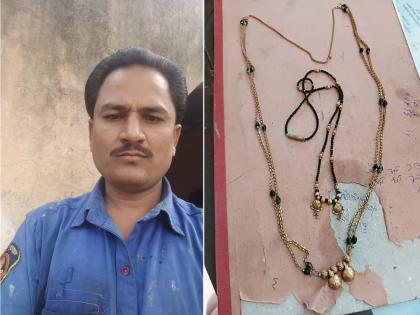 Honesty of ST employee; The gold jewelery found in the bus during the journey was deposited in the station | एसटी कर्मचाऱ्याचा प्रामाणिकपणा; बसमध्ये सापडलेले सोन्याचे दागिने स्थानकात केले जमा