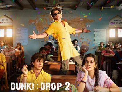 'Dunki' first song 'Loot Put Gaya' released, Shah Rukh Khan seen in love with Taapsee Pannu | 'डंकी'तलं पहिलं गाणं 'लुट पुट गया' रिलीज, तापसी पन्नूच्या प्रेमात आकंठ बुडालेला दिसला शाहरुख खान