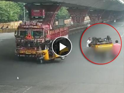 Truck and rickshaw accident in Andhra Pradesh | नजर हटी दुर्घटना घटी! शाळकरी मुलांना नेणाऱ्या रिक्षाला अपघात, अंगावर काटा आणणारे दृश्य