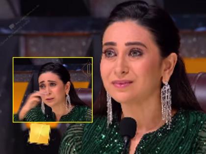 After listening to the song of the contestant in Indian Idol 14, Karishma became emotional and cried in front of the cameraKarisma kapoor gets emotional to hear her grandfather raj kapoor song by indian idol 14 contestant watch video | Indian Idol 14मधील स्पर्धकाचं गाणं ऐकून करीश्मा झाली भावुक, कॅमेरासमोरच रडली