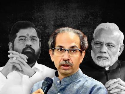 Uddhav Thackeray slams cm eknath shinde Over Farmers and elections | Uddhav Thackeray : "मुख्यमंत्री, पंतप्रधानांना प्रचार करायला वेळ, शेतकऱ्याच्या पाठीवर हात फिरवायला कधी येणार?"