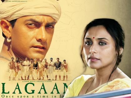 rani-mukerji-feels-unfortunate-on-not-being-able-to-do-aamir-khan-lagaan-reveals-the-reason-at-iffi-2023 | 'लगान'साठी हातचा सिनेमा सोडायला तयार होती राणी मुखर्जी; तरीदेखील 'या' कारणामुळे गमावला आमिरचा सिनेमा