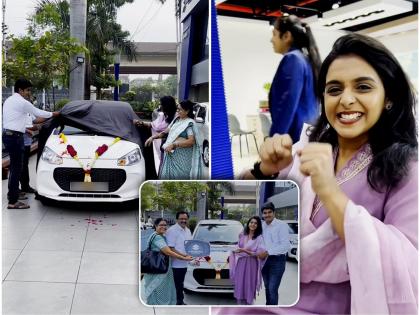 Appi amchi collector fame shivani naik buys new car shared video | 'अप्पी आमची कलेक्टर' फेम शिवानी नाईकने खरेदी केली पहिली कार, शेअर केला व्हिडीओ