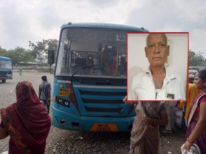 Parked the bus safely first; Later the driver died | कर्तव्यदक्षतेला सलाम! आधी बस सुरक्षित उभी केली; नंतर चालकाने सोडले प्राण