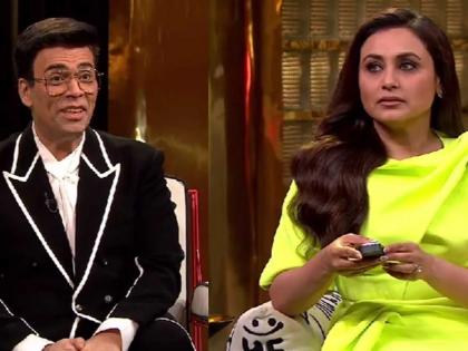 Koffee with karan 8 karan johar stop giving food to rani mukerjee during kuch kuch hota hai shooting | 'कुछ कुछ होता है'च्या शूटिंग दरम्यान करणने राणीचं बंद केलं होतं जेवण, 'Koffee With Karan 8'मध्ये सांगितलं कारण