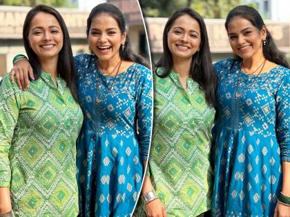 Satvya mulichi satavi mulagi fame titiksha tawde and shweta mehendale being best friend on set | 'सातव्या मुलीची सातवी मुलगीच्या' सेटवरचे जय आणि वीरू पाहिलंत का?