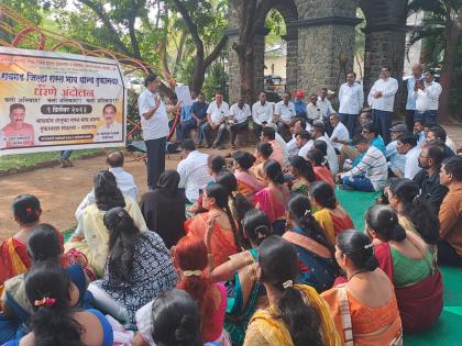 Ration shopkeepers starve by distributing free grain; One day protest | मोफत धान्य वाटून रेशन दुकानदारच उपाशी; एक दिवसाचे धरणे आंदोलन 