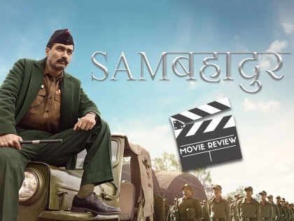 vicky-kaushal movie sam-bahadur-review sanya-malhotra-meghna-gulzar- | Sam bahadur review: खिळवून ठेवतं विकीचं अभिनय 'कौशल्य'