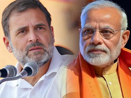 Rajasthan Election Result: Rahul Gandhi made the same mistake that Sonia did in Gujarat; Modi's strength could not be recognized... Panauti remark boomrang | राहुल गांधींनी तीच चूक केली, जी सोनियांनी गुजरातमध्ये केलेली; मोदींची ताकद ओळखताच आली नाही...